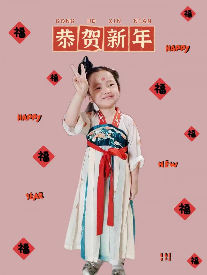 小三班 徐诗媛.jpg