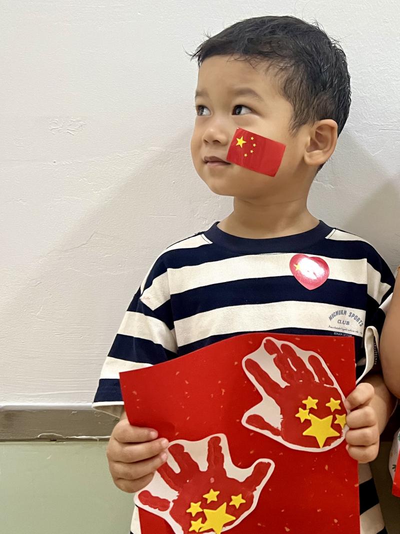 沈慕宸.jpg