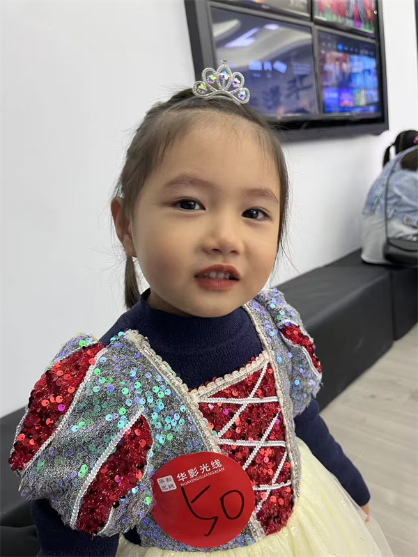 小二班郭可欣.png