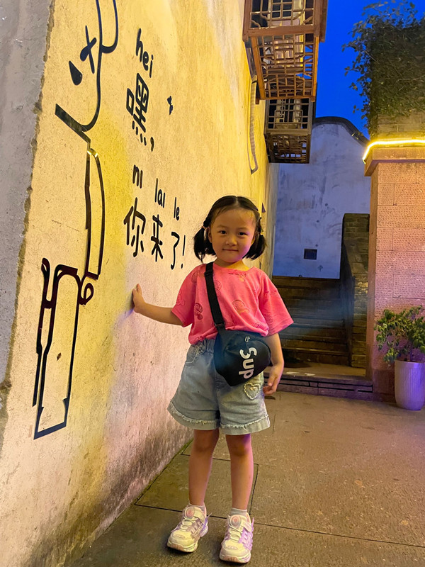 小四班：屠昕悦（编辑后）.jpg