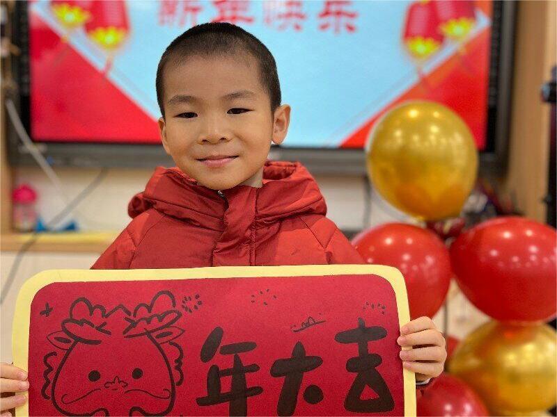 小二班 周昱昂.jpg