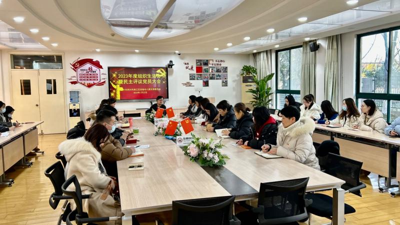 微信图片_20240124102048.jpg