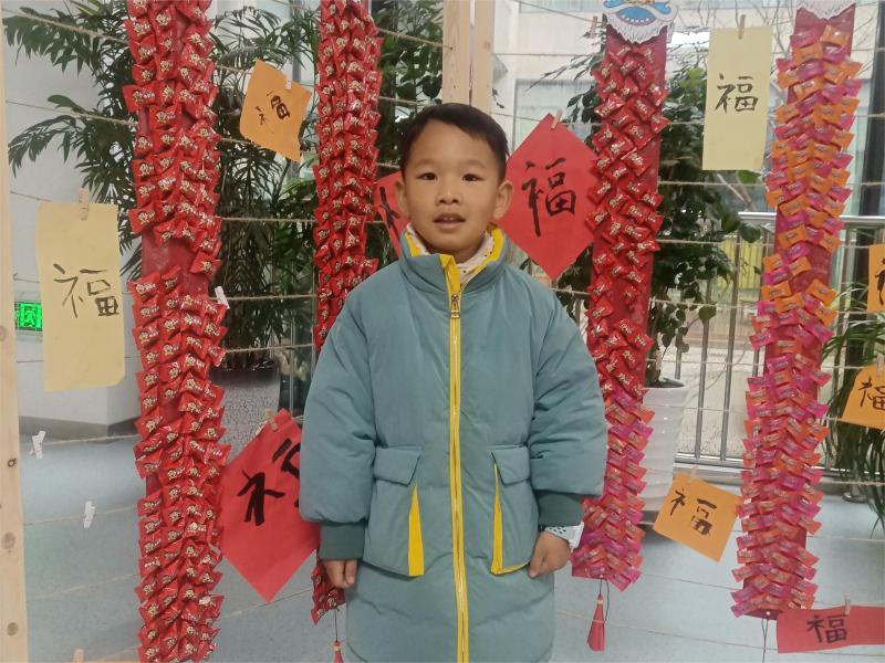 中四班 朱单瑞.jpg