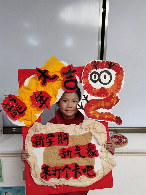施语昕.jpg