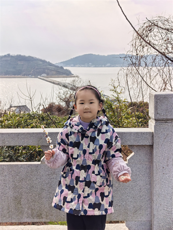 方睿妤.jpg