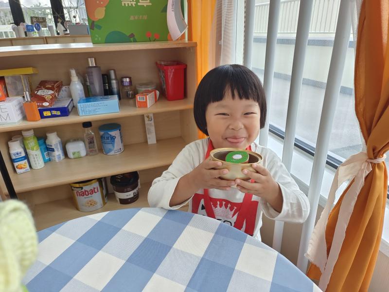 小五班 江懿杉.jpg