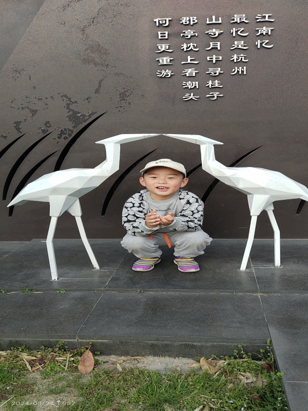 中四班：葛君滢（编辑后）.jpg