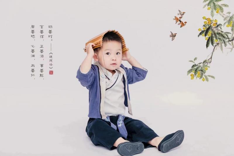 皇彦泽.jpg