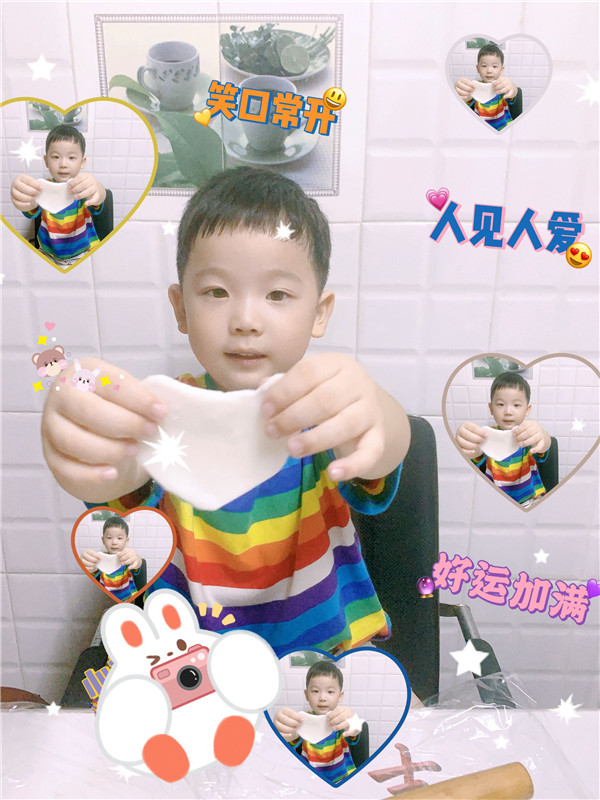 小一班：陈乐宁（编辑后）.jpg