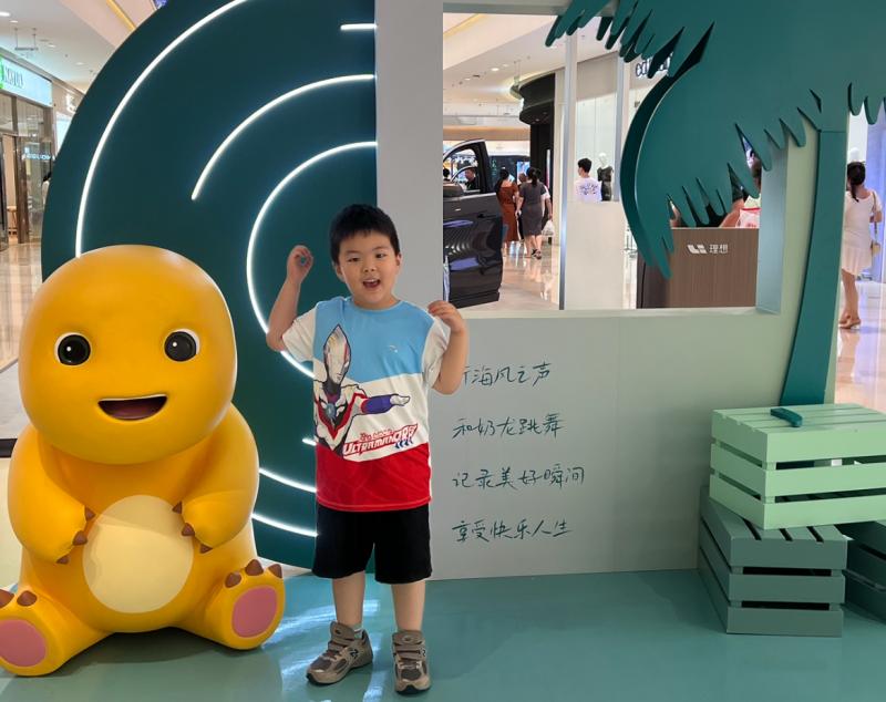 中四班 潘伯言.jpg