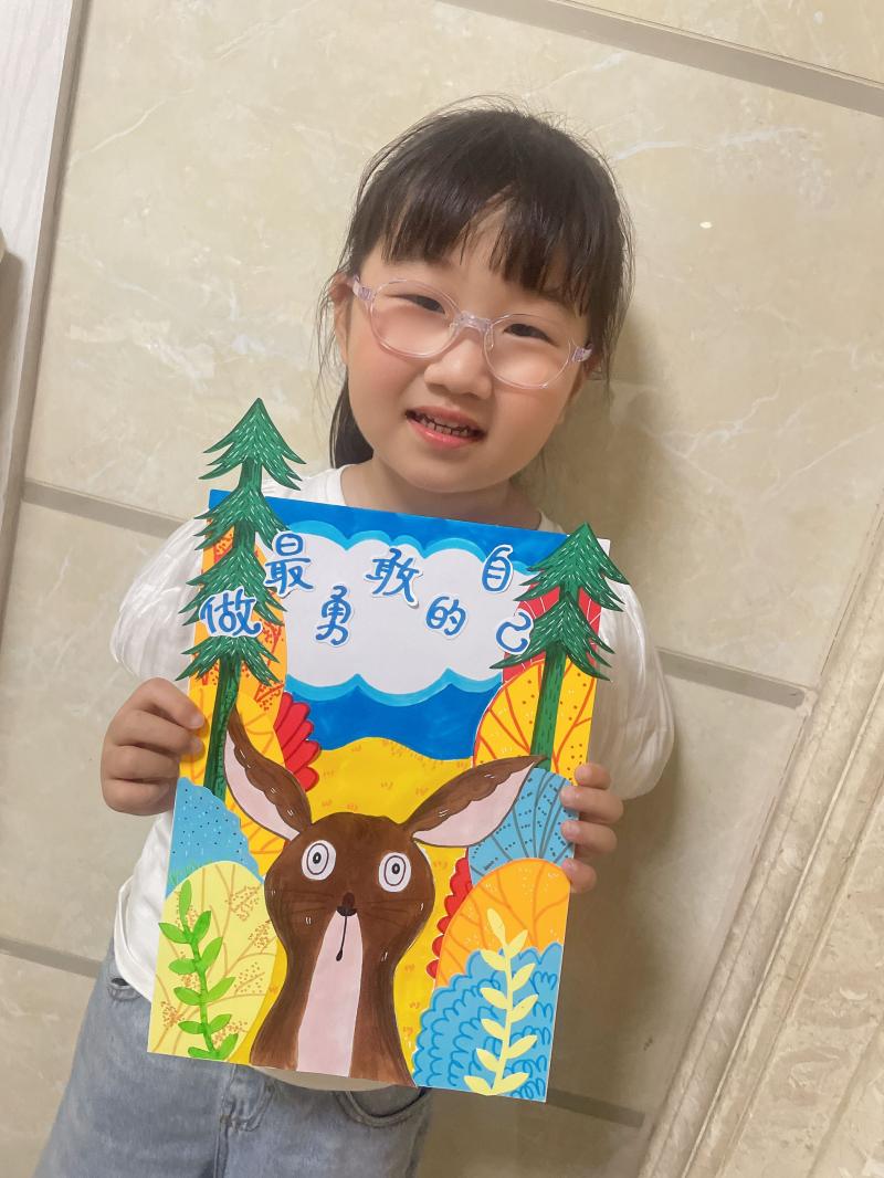 邱奕妍.jpg