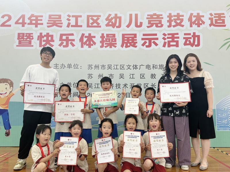 微信图片_20240630105133.jpg