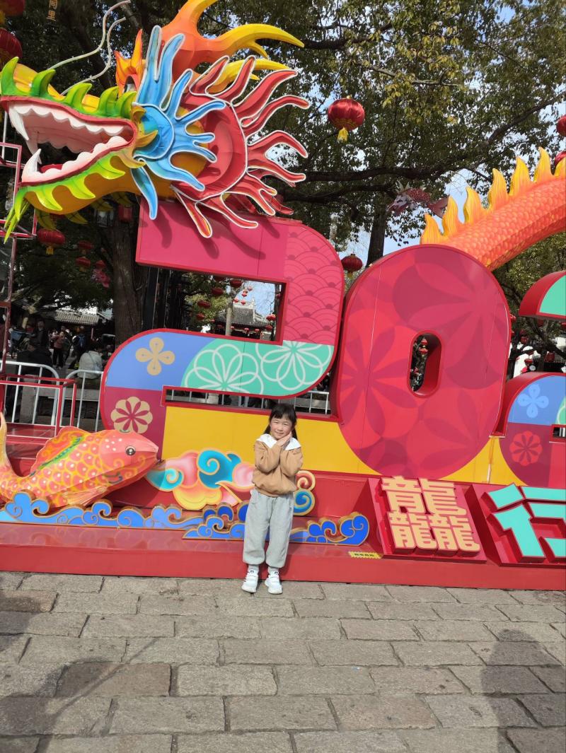 中五班：蒋喆桐.jpg