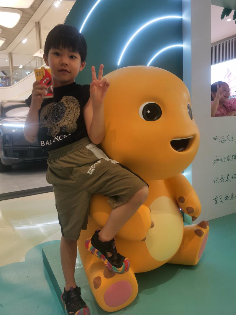 大四班陈梓熠.png