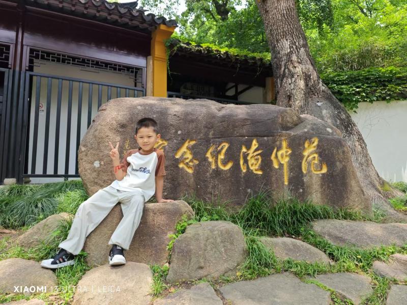 李嘉洋.jpg
