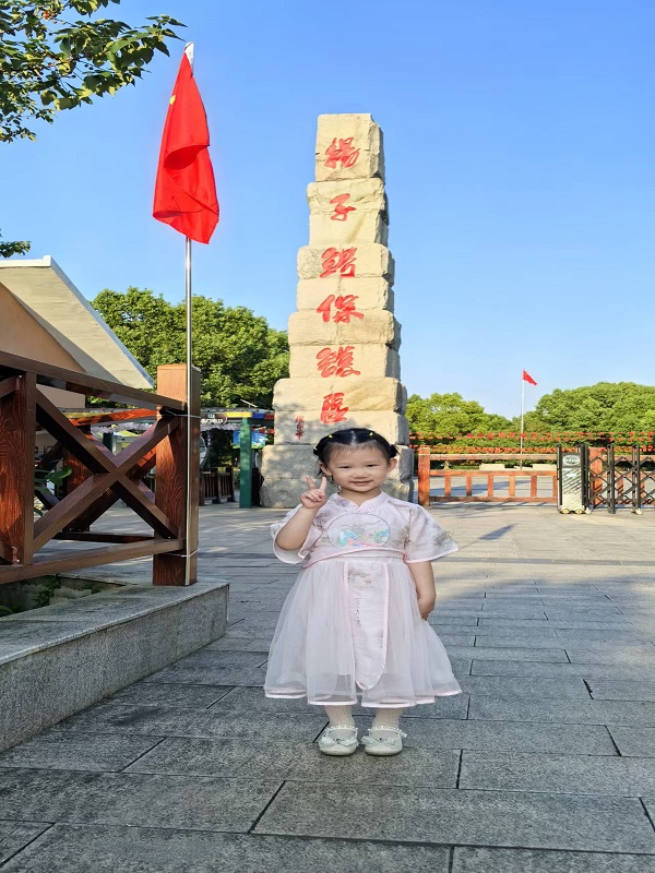 编辑后.jpg