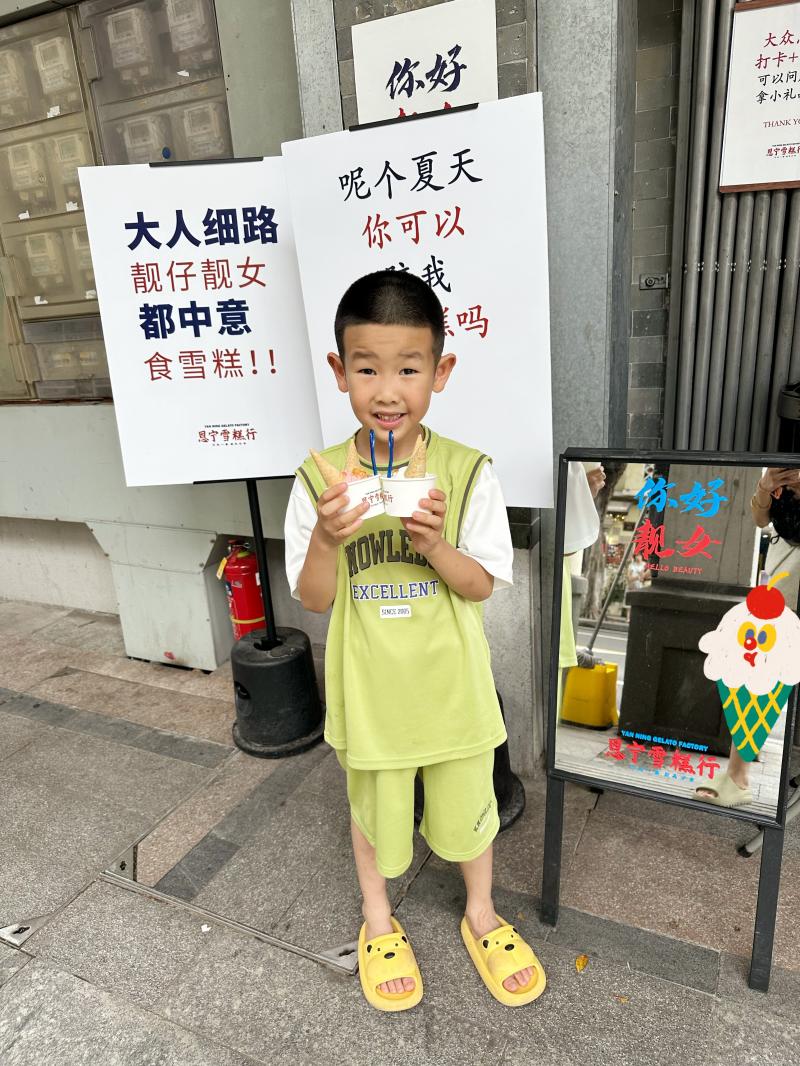 杜承泽.jpg