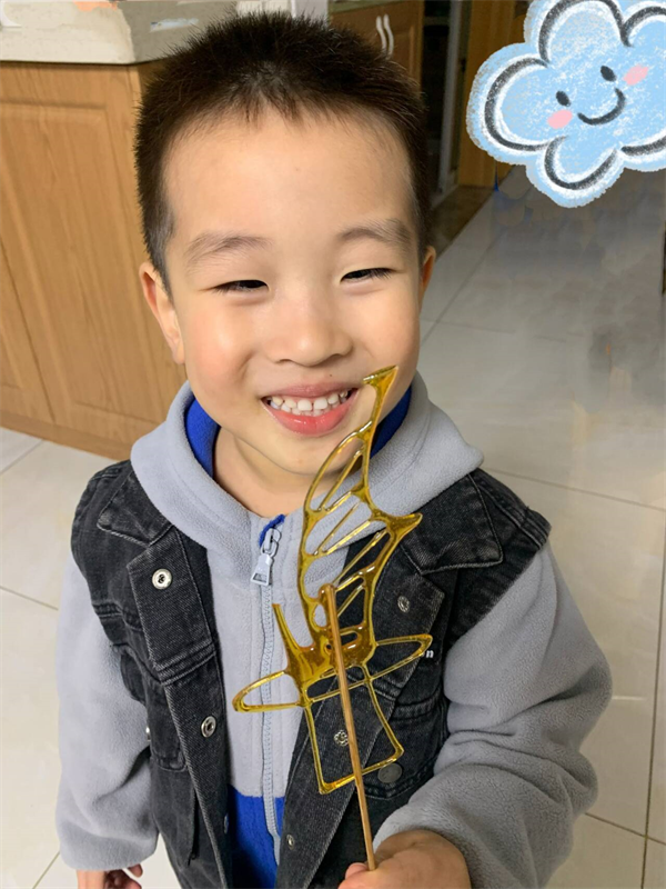 中三班 沈翊祺.png