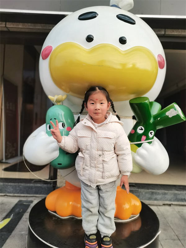 小四李一宁.jpg