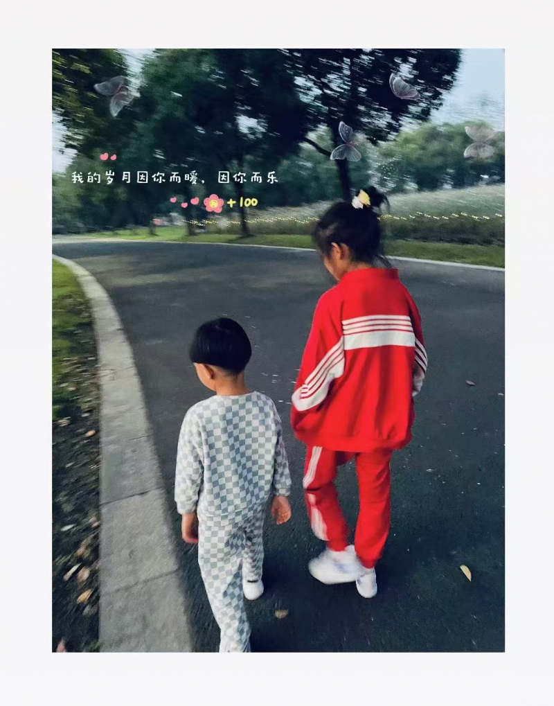 陆宇轩.png