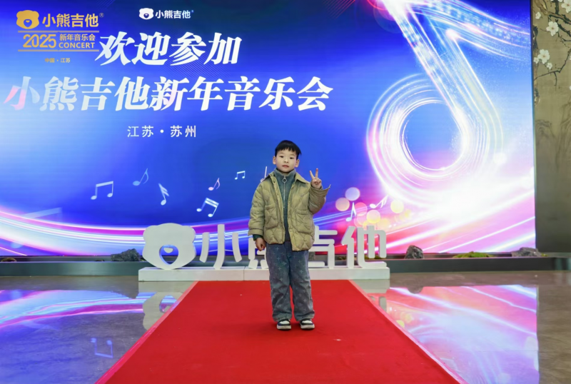 大二班钱宸.png
