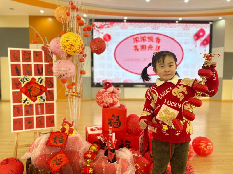 中五班 隗芷玥.jpg