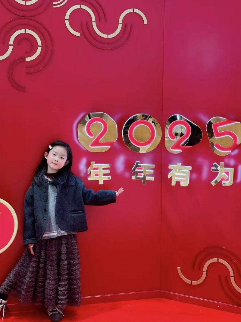 大一班：迮予娴.jpg