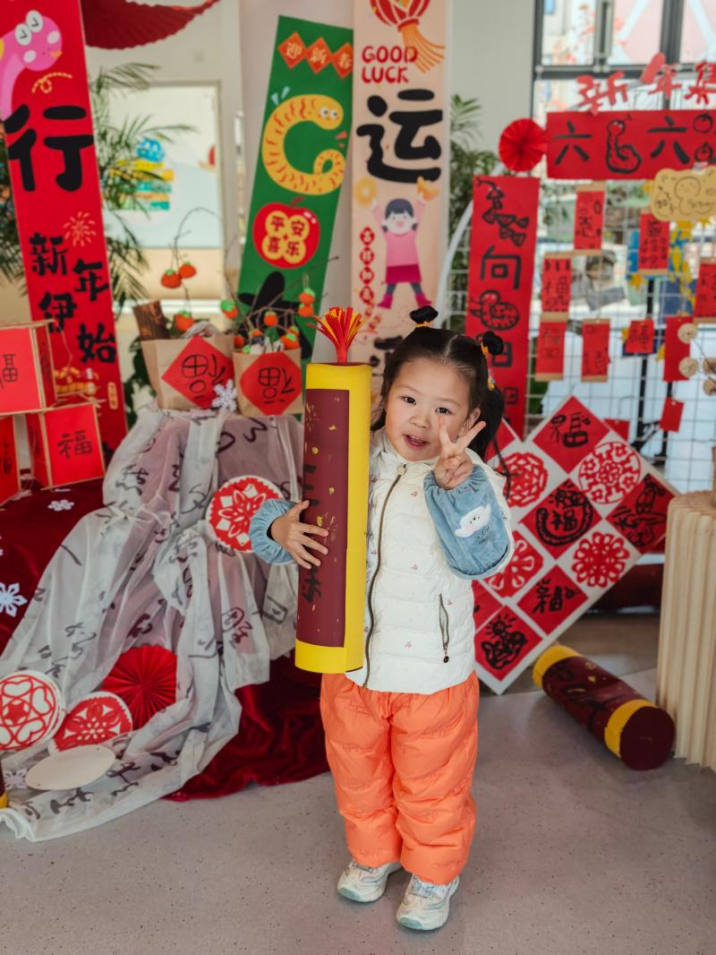 小五班：李泰槿(1).jpg