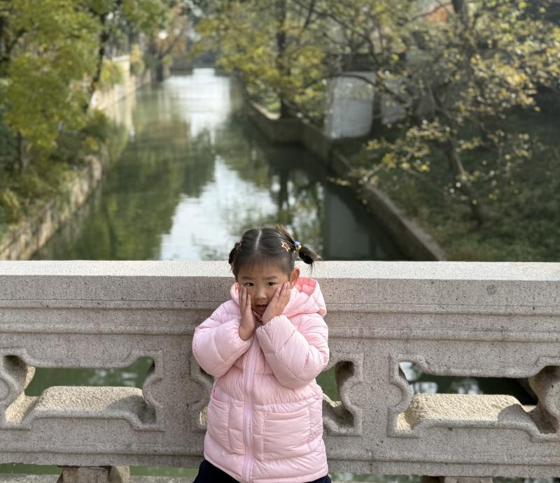 小三班邵羽禾.jpg