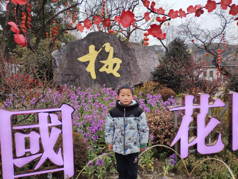 王筱暄.jpg