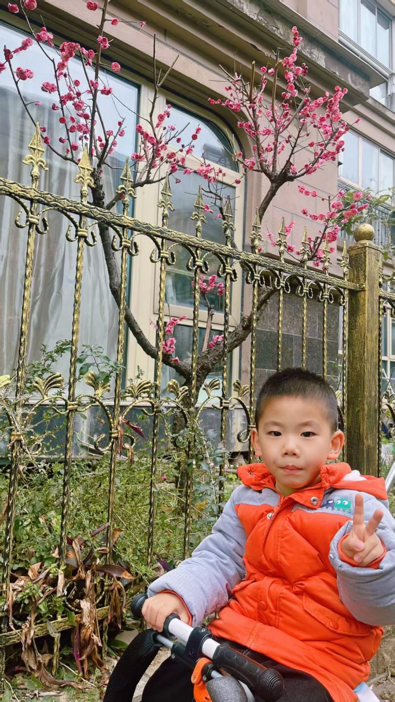 小一班 沈奕衡.jpg