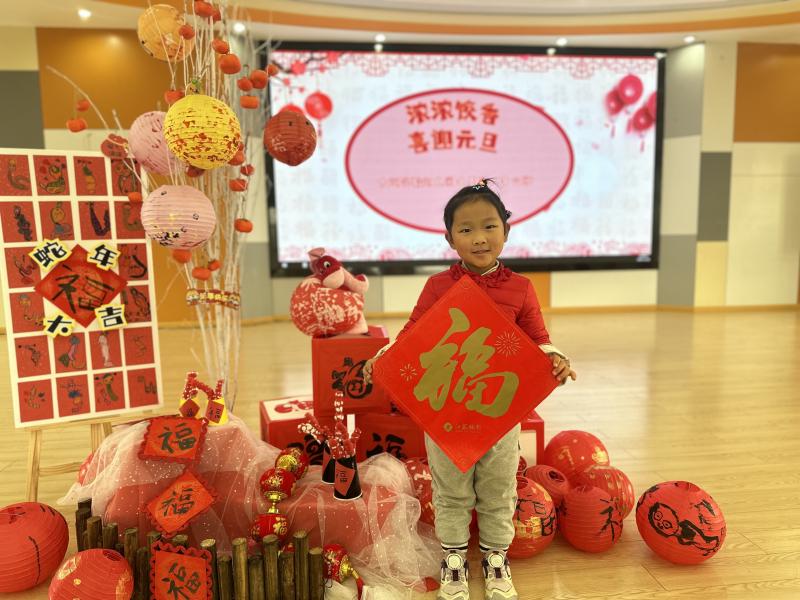 中五班 曹林冉.JPG