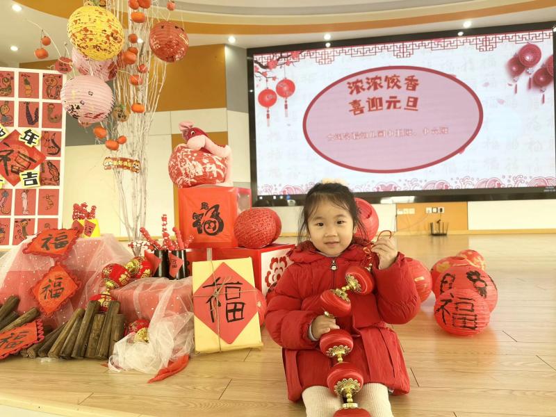 中六班王菀妤.jpeg