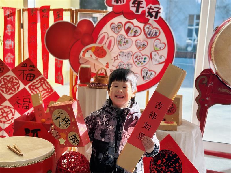 中一班 盛昊宇.jpg
