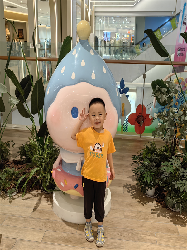中四班王费昀.png