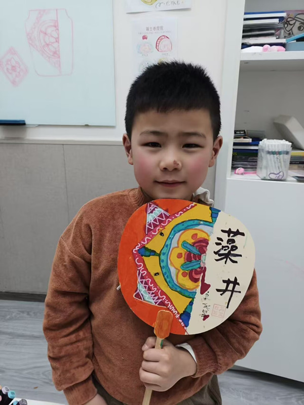 大五班：宋辰昱（编辑后）.jpg