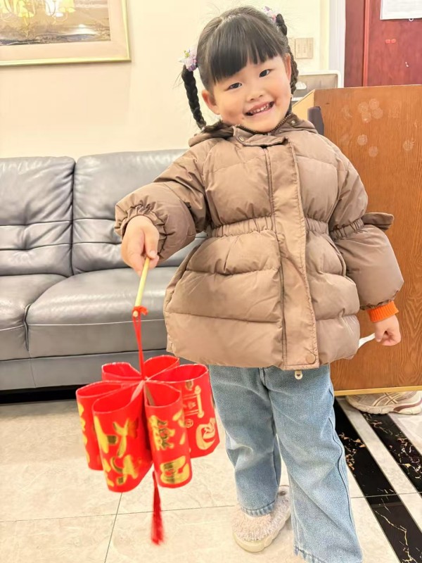微信图片_20250311132812.jpg