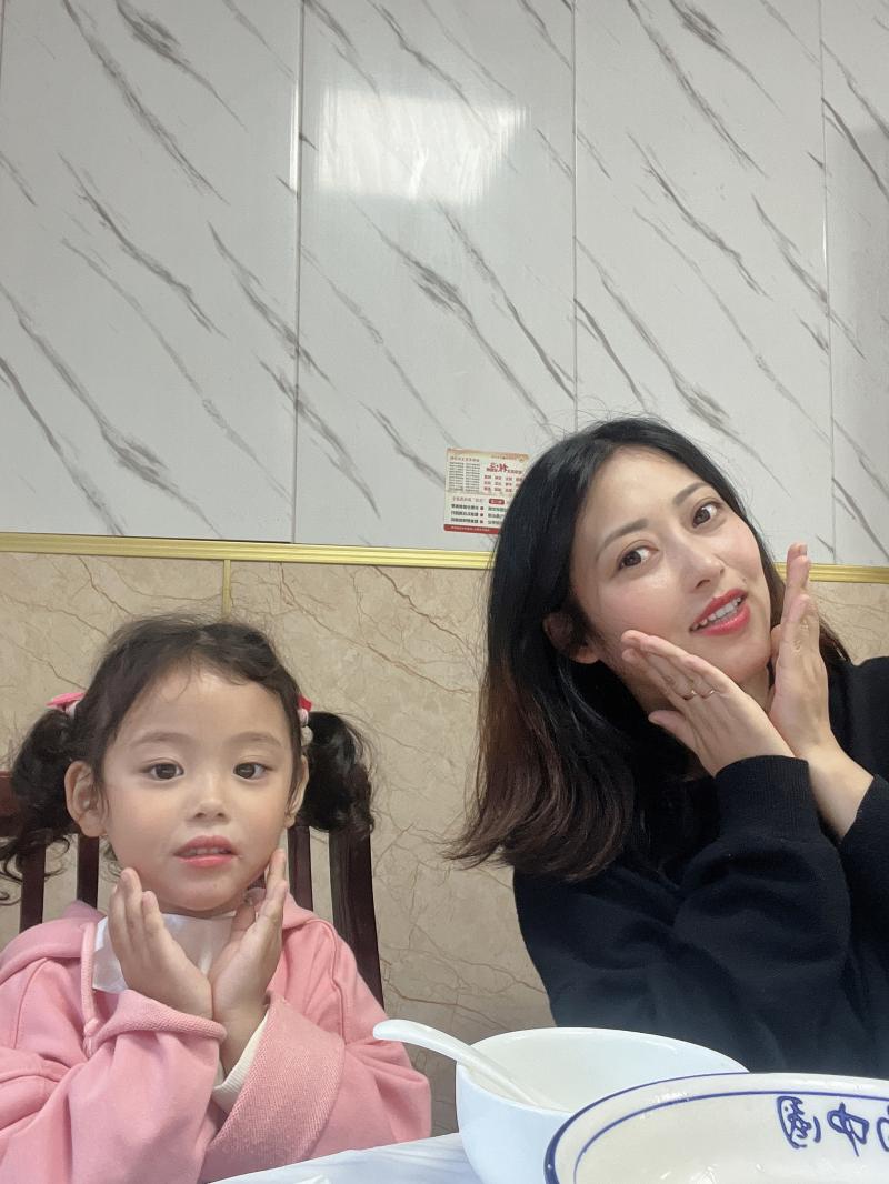 小一班吴艺禾妈妈.jpg