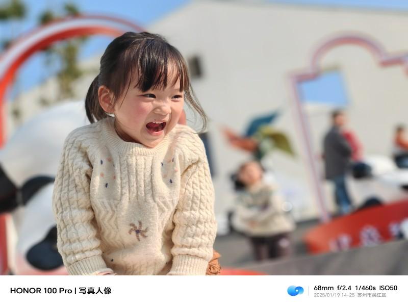 徐若玮.jpg