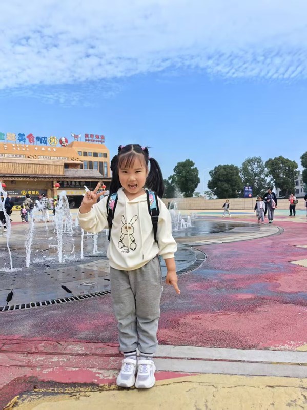 大五班：夏奕苒（编辑后）.jpg