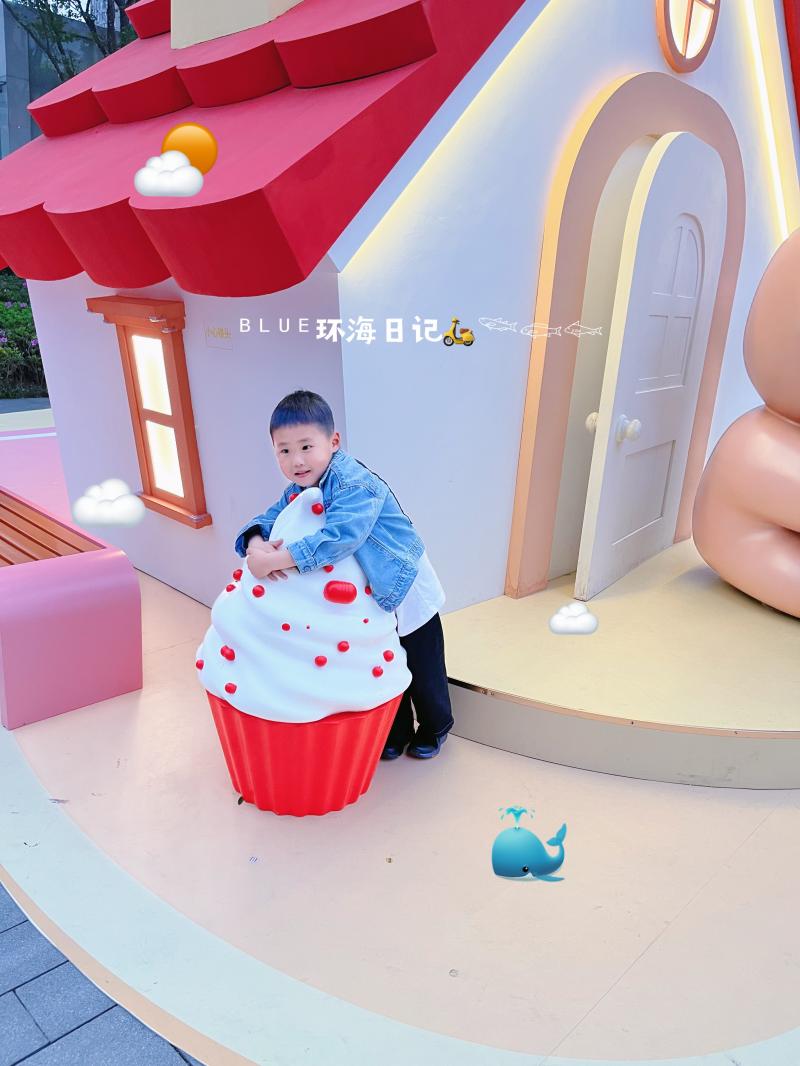 小四班朱凡禹.png