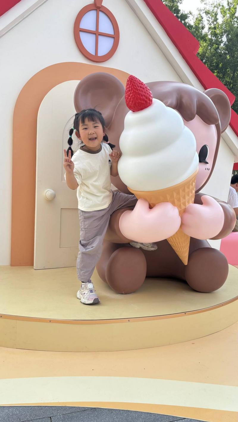 中四班：高思彤.png