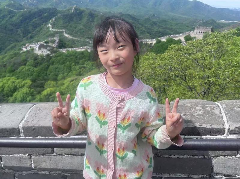 大一班沈沅芷.jpg