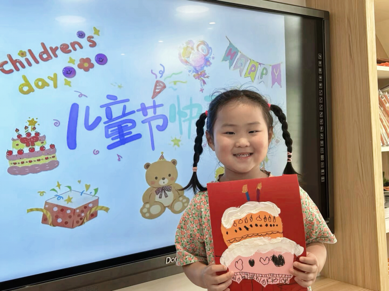小二班 周忻玥.png