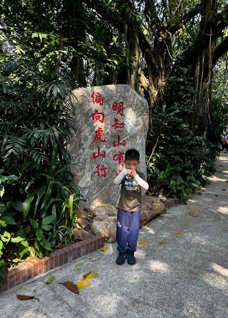 大二班：汤卓明(1).jpg