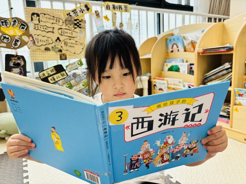 于墨冉.jpg