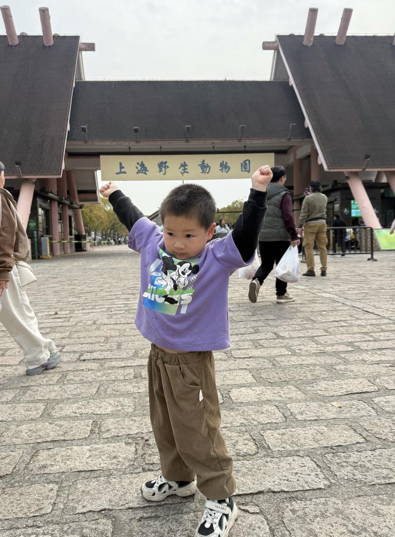 邱艺泽.png