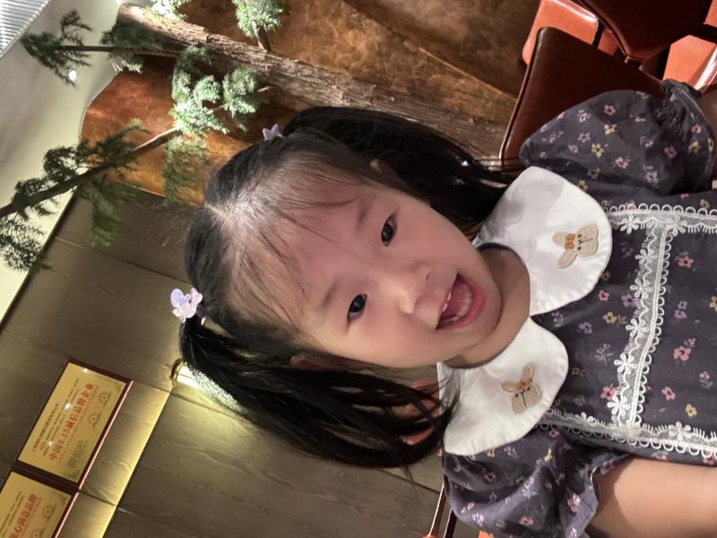小五班 叶佳宁.png