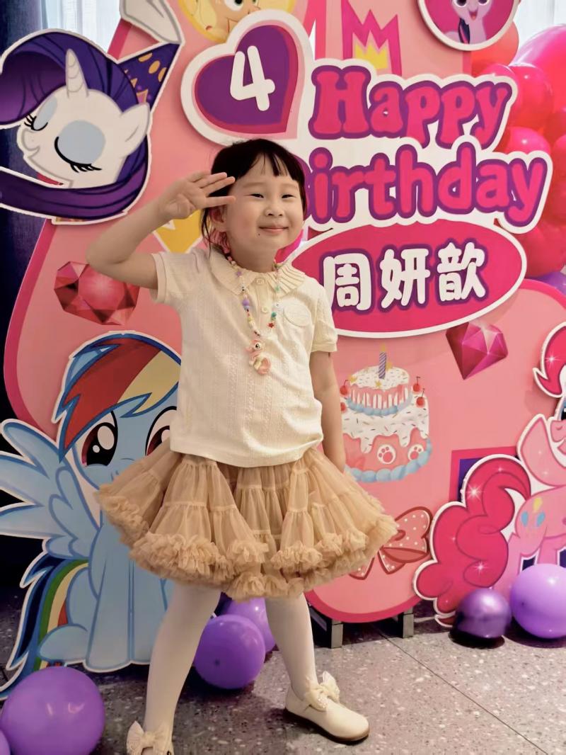 周妍歆.jpg