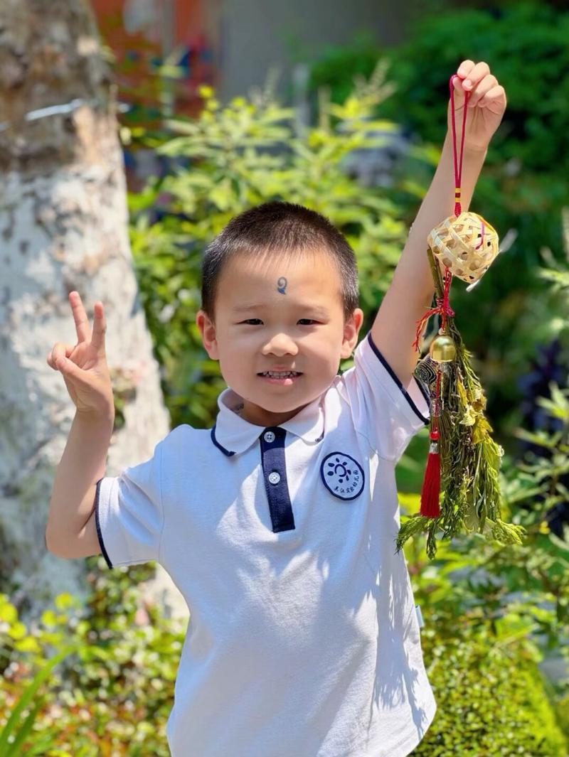 中一班 黄清阳.jpg